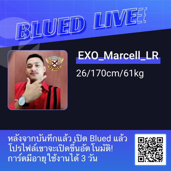 TomTom07045480's tweet photo. EXO_Marcell_LR ชวนคุณไปดู LIVE ของเขานะ รีบไปดูเลย! #Blued #BluedThailand  #BluedLIVE https://t.co/GcxqBEAnrT https://t.co/l42hVK9e6R