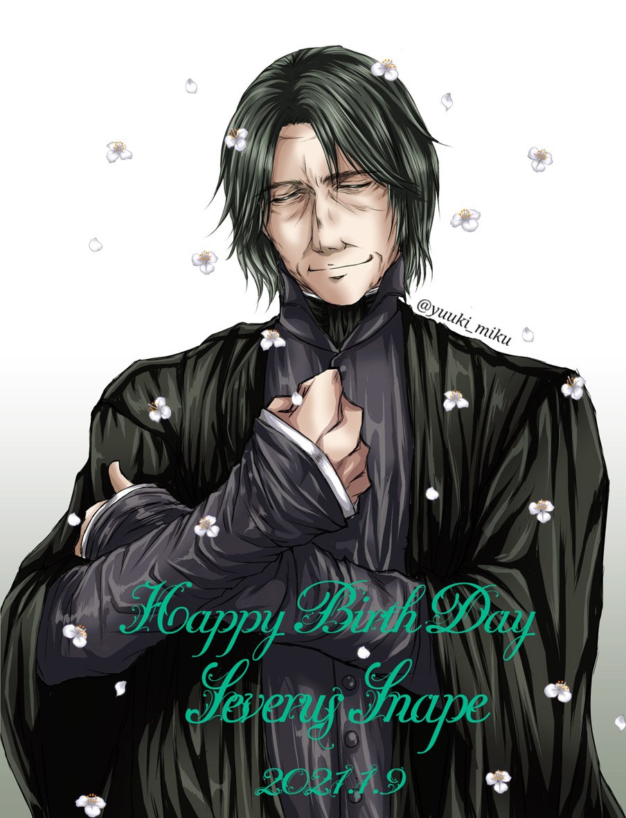 セブルス スネイプ生誕祭21 بحث في تويتر セブルス スネイプ生誕祭21 بحث في تويتر