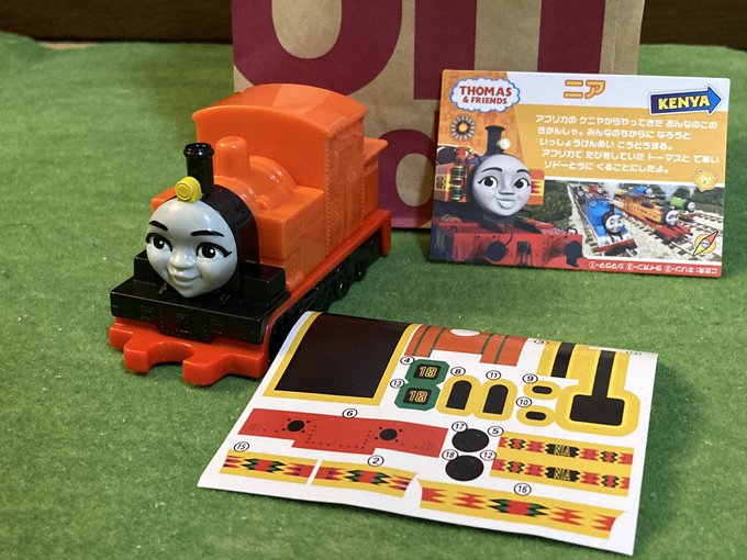 トリざかなさん がハッシュタグ きかんしゃトーマス をつけたツイート一覧 18 Whotwi グラフィカルtwitter分析