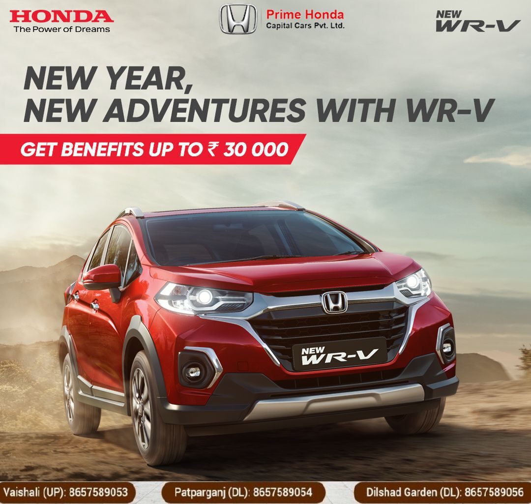 Prime Honda Capital Cars Pvt Ltd A Twitter Set Out For Weekend Gateways With Your Daring To Go Ride Enjoy 21 With The Action Packed Wr V Avail Exciting Benefits Up To Rs