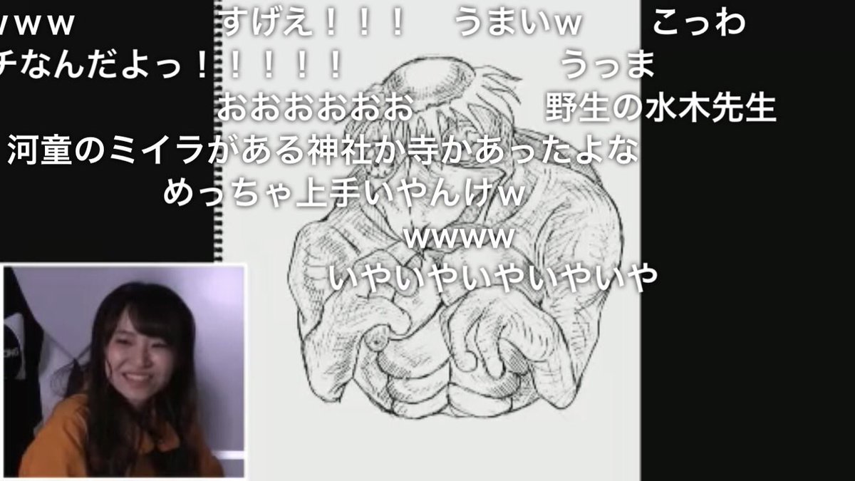 @Price_ojisan らっきょ???何回も見たよ???
最恐の妖怪読んだ時のなっちゃん実はめちゃくちゃ噛んでた(可愛い)時のお話する????
まあ、自分が1番嬉しいのは「eハムさんと出会えた事」なんですけどね??