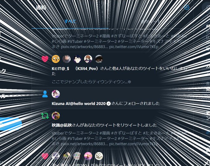 高山 明 準備中さん の人気ツイート 1 Whotwi グラフィカルtwitter分析 高山 明 準備中さん の人気ツイート 1 Whotwi グラフィカルtwitter分析
