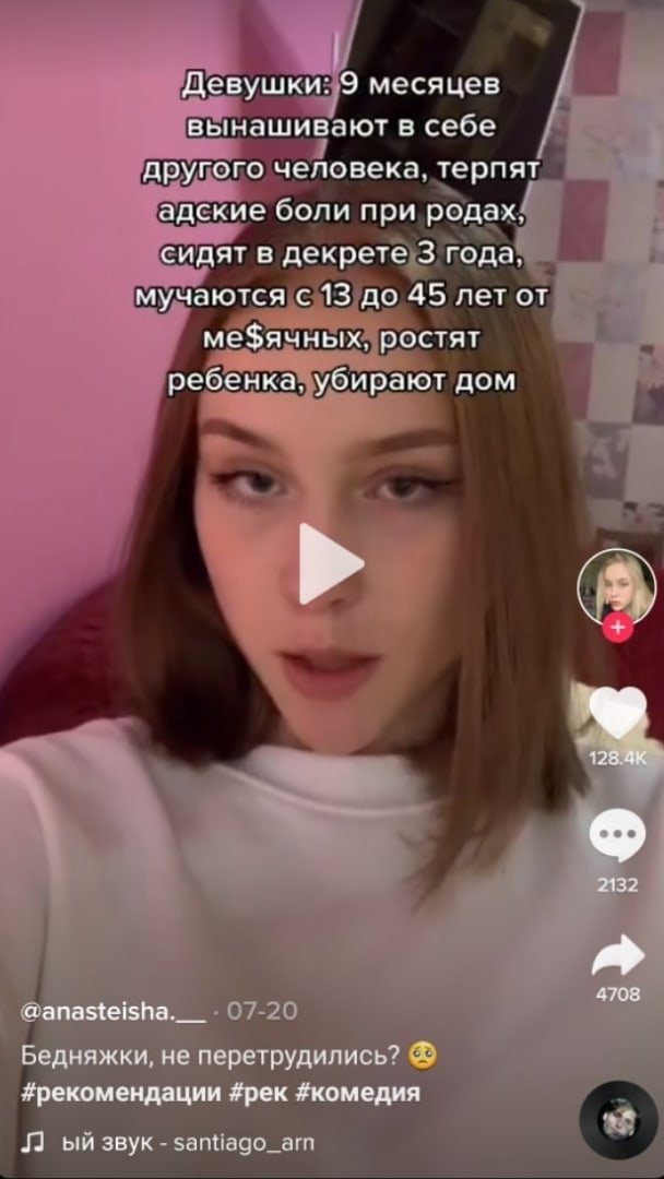 Uuu Posmotrite Na Menya U Menya Takoj Neobychnyj Nik Qahxhvkgjsn6mve Twitter
