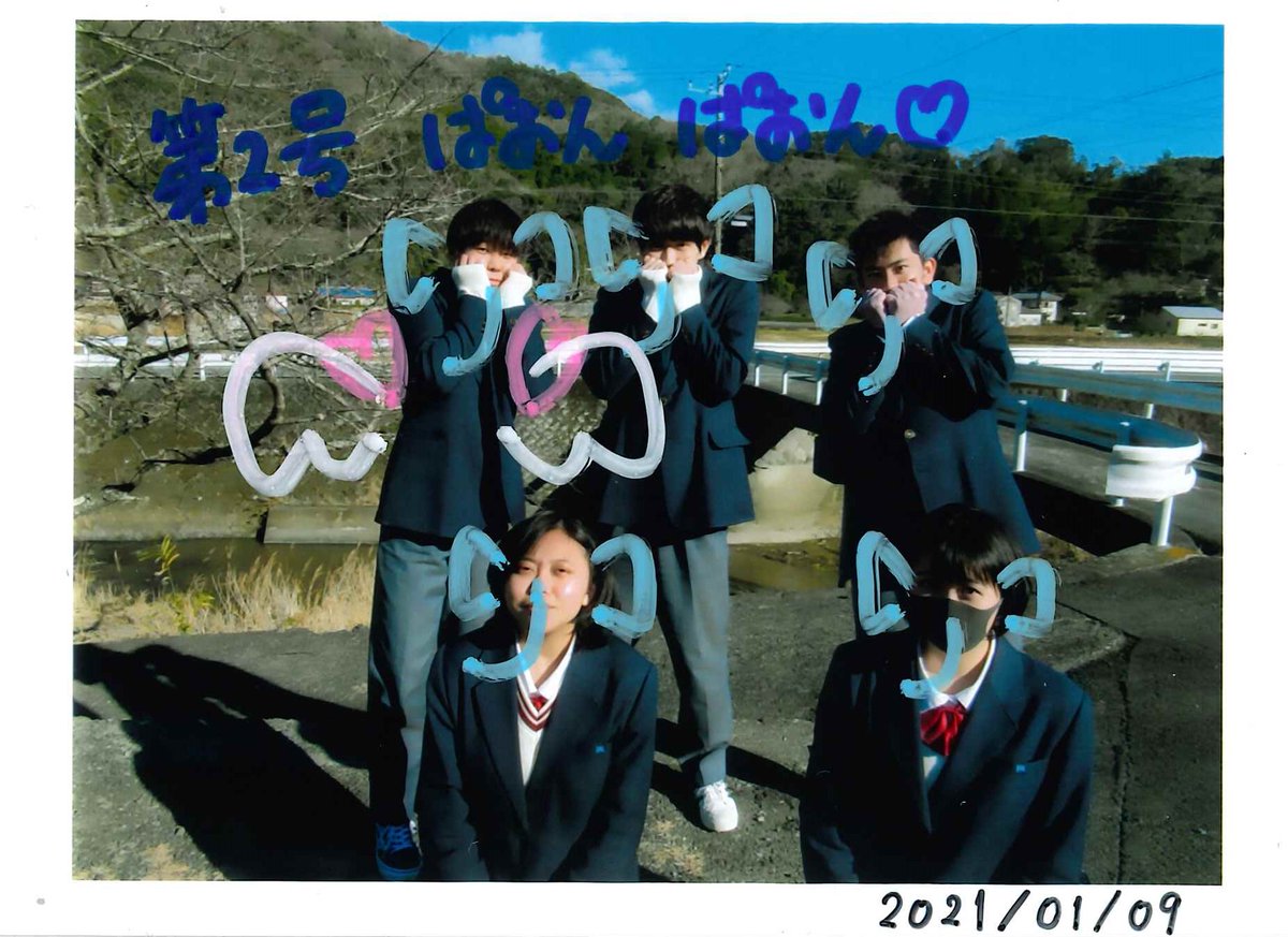 静岡県自動車学校松崎校 公式 本日の 卒業おめでとう 静岡県自動車学校松崎校 運転免許 松崎町