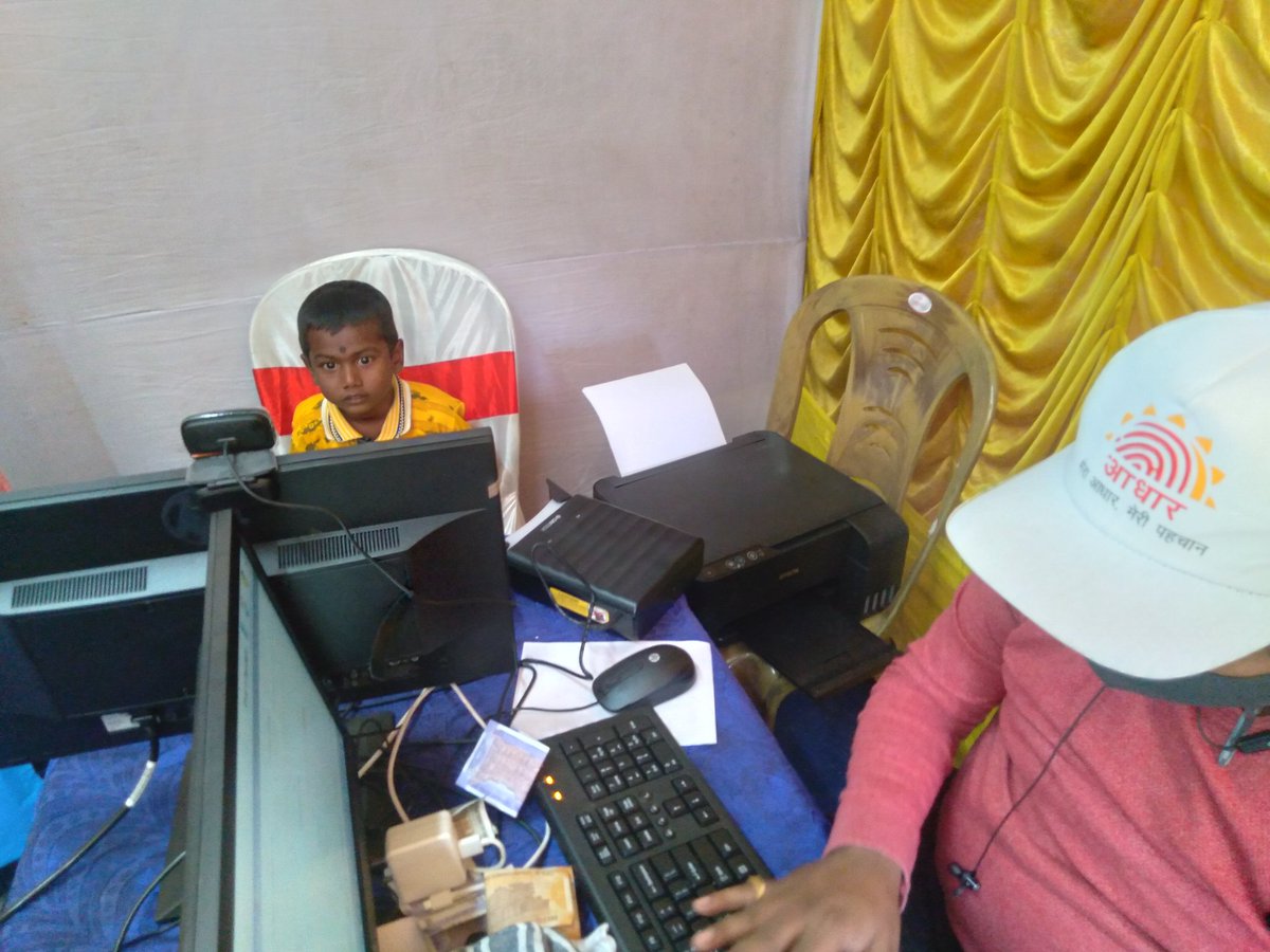 Aadhaar Office Ranchi tweet media