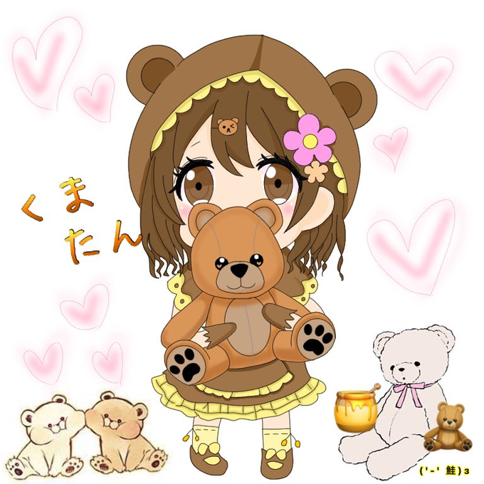 しゃけの落書きのtwitterイラスト検索結果 古い順