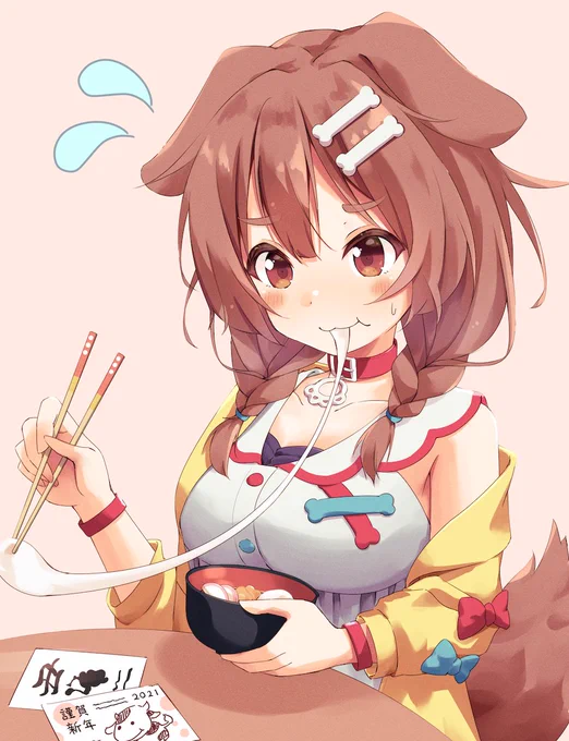 うにょーん
#できたてころね 