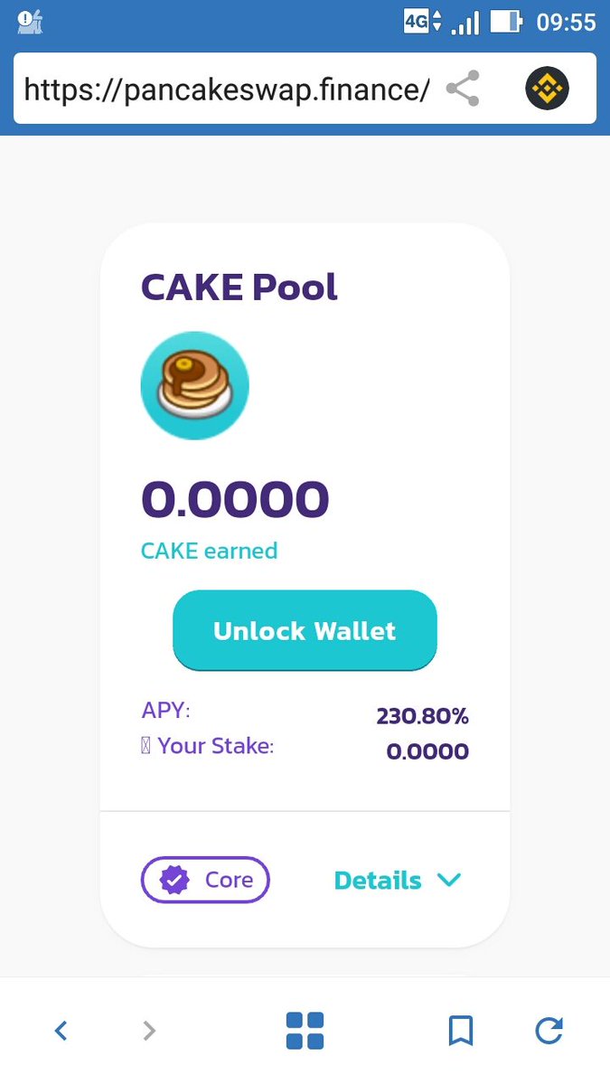 koinagora's tweet photo. @PancakeSwap Cake Pool is missing https://t.co/au9TEzdqZM