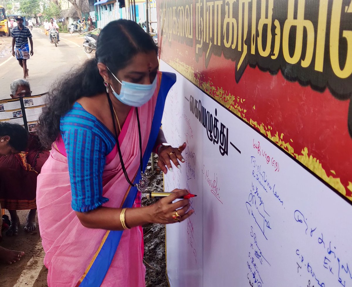 MeenakshiSms's tweet photo. #அதிமுகாவை_நிராகரிப்போம் https://t.co/34XiowD3Le
