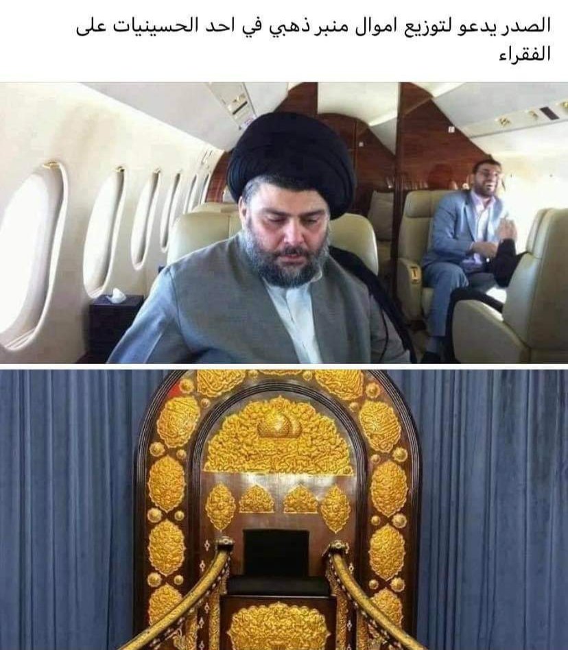 aswar12833901's tweet photo. السئيد القايئد https://t.co/et8Ndp9K9A