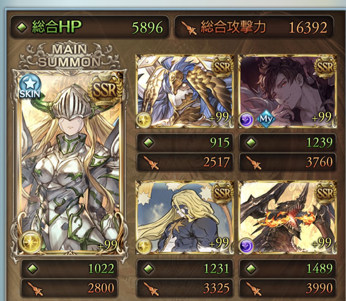 Nco グラブル Ub34dnmx5c7q9 تويتر