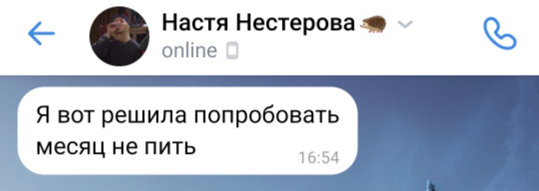 chaBblcha's tweet image. Ищем нового барабанщика