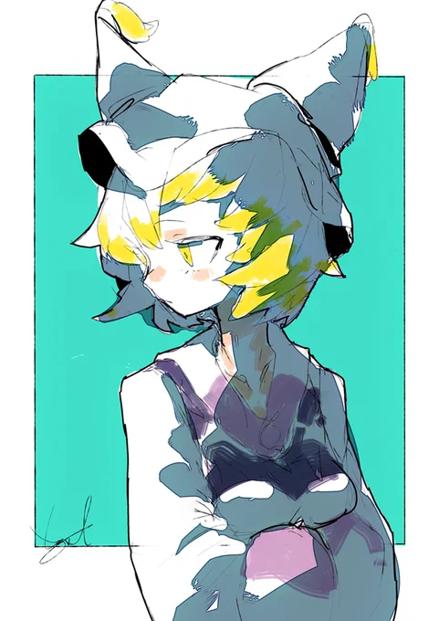 kon. 