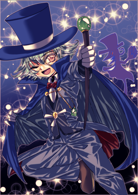くろ 神出鬼没さん の最近のツイート 13 Whotwi グラフィカルtwitter分析 くろ 神出鬼没さん の最近のツイート 13 Whotwi グラフィカルtwitter分析