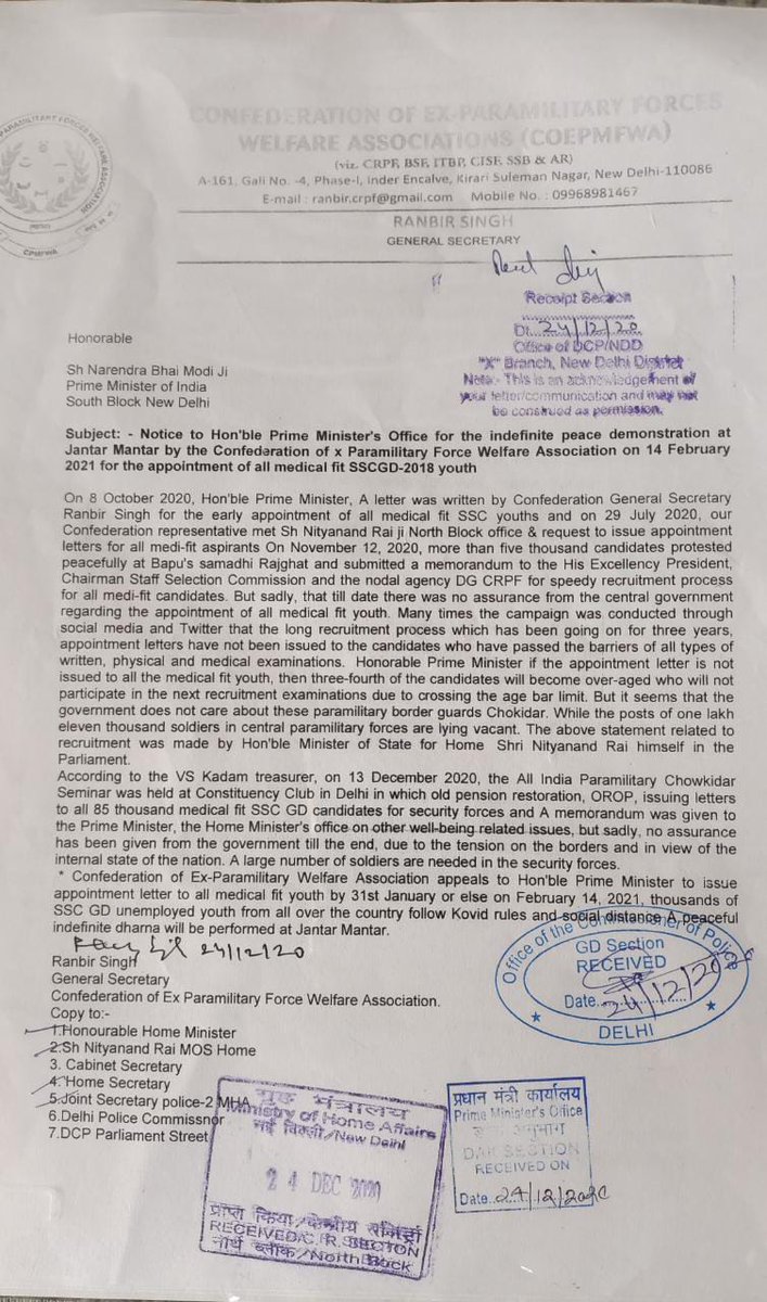 Ranbir_Crpf's tweet image. पिछले 10 सालों से स्टाफ सलेक्शन कमीशन की लालफीताशाही के शिकार हजारों एसएससी जीडी उम्मीदवार तय उम्र सीमा की दहलीज पार कर गए। कौन सी व्यवस्था जिम्मेदार है जो कि युवाओं के भविष्य के साथ छलावा कर रहा है?
#ALL_MEDICAL_FIT_SSCGD_JOINING