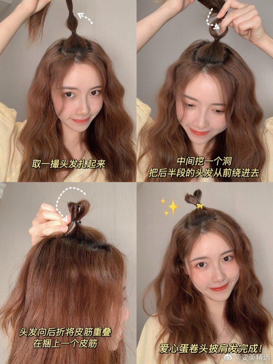 ꒰✿ ร้านคุณตุ้ย ꒱♡ ล็อคแอคทัก DM เท่านั้น ⋆˙⟡ tweet media