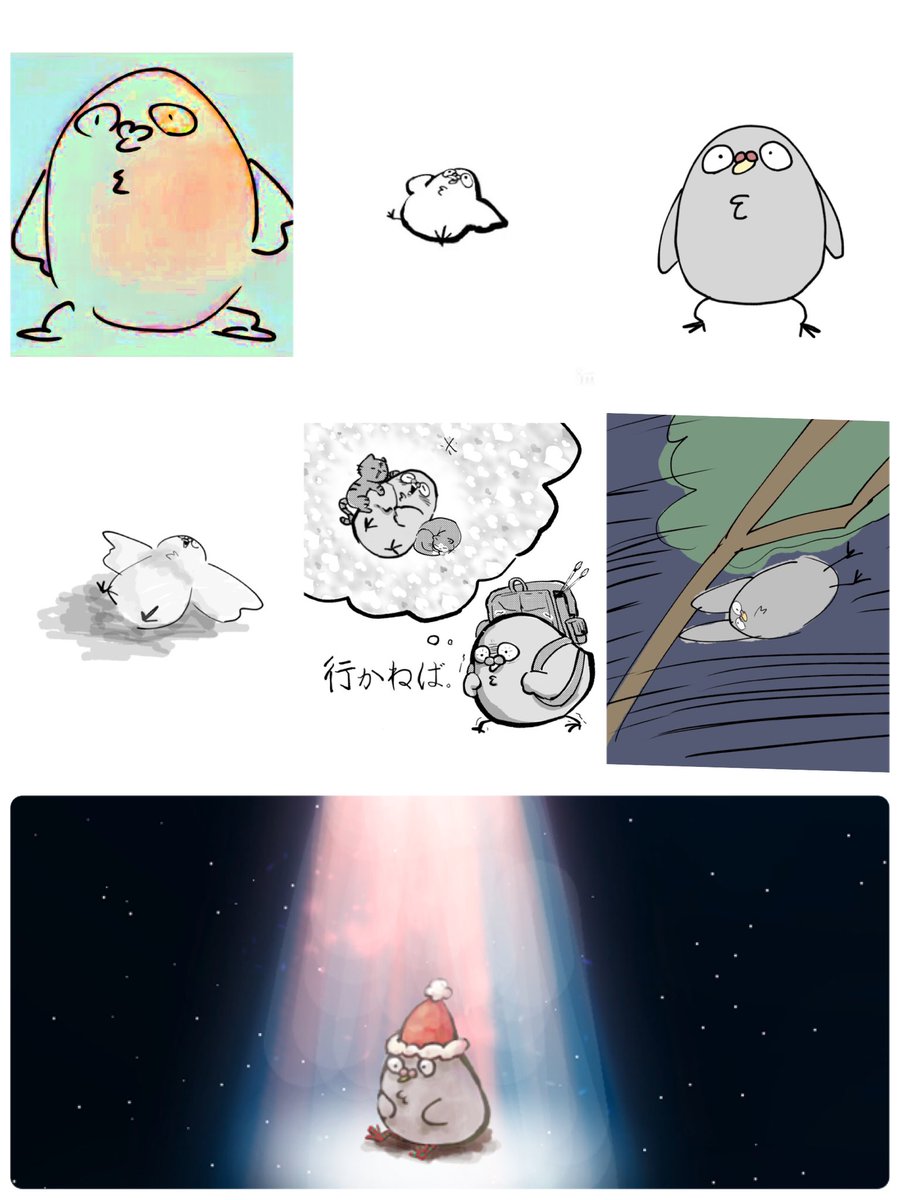 歴代鳩を並べてみました。
左から古いやつです。多分。 