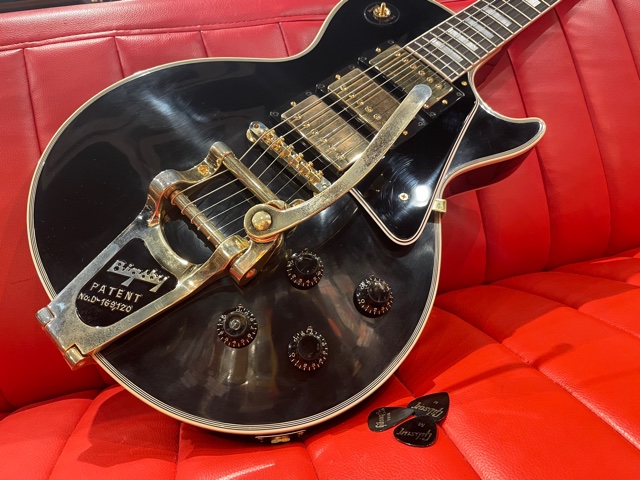 Happy Birthday Jimmy Page!!
From Finest Guitars Staff    