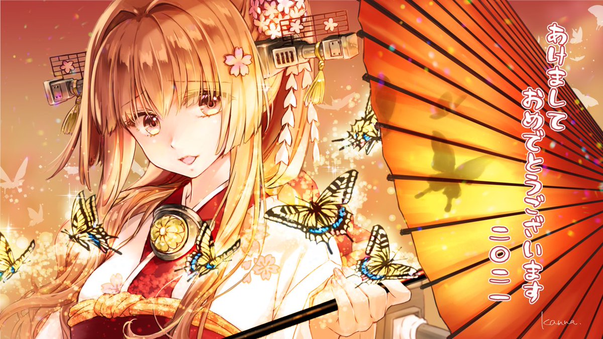 神無さつき 遅れ馳せながら年賀状です 和服の大和さんがとても美しかったので描いてみました ゚ ゚ 下書き行方不明で焦ったけど見つかって良かった 神無さつきイラスト 艦これ 大和 21年艦これ大和さん年賀 神無さつき Pixiv T Co 神無さつき 遅れ馳せながら年賀状です 和服の大和さんがとても美しかったので描いてみました ゚ ゚ 下書き行方不明で焦ったけど見つかって良かった 神無さつきイラスト 艦これ 大和 21年艦これ大和さん年賀 神無さつき Pixiv T Co
