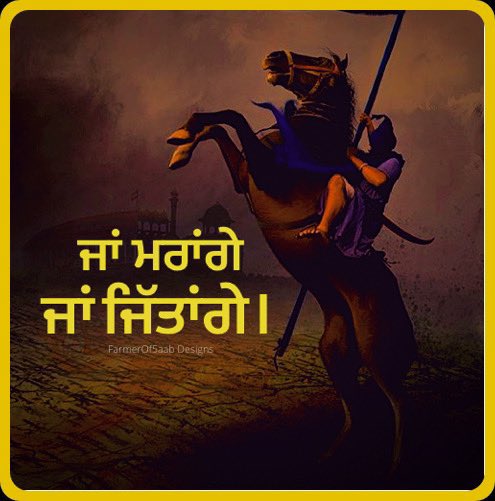 GippyGrewal's tweet photo. https://t.co/ZVDZkXxzuP