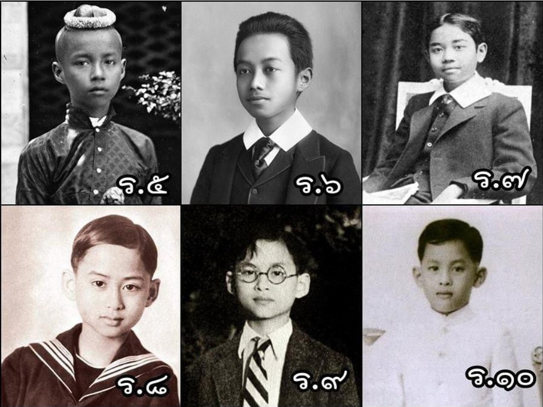 planattapra's tweet photo. วันเด็กเเห่งชาติ "ภาพประวัติศาสตร์ราชอาณาจักรสยาม" #ทรงพระเจริญ https://t.co/hw5Q0WsdzS