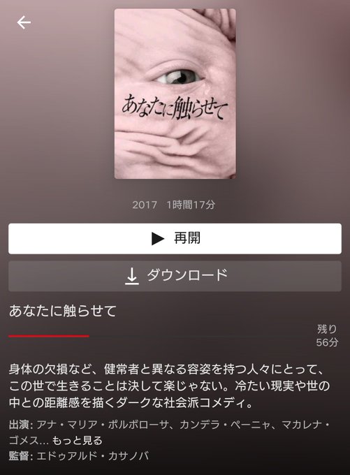 トイレインワンダーランドのtwitterイラスト検索結果 トイレインワンダーランドのtwitterイラスト検索結果