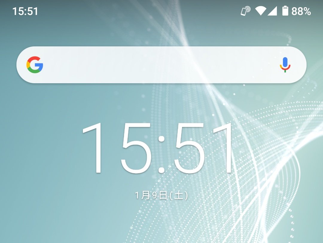 ミラーナンバー Twitter Search Twitter