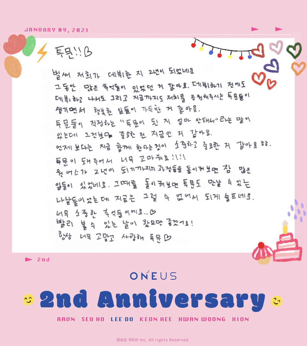 official_ONEUS's tweet photo. [#US_PLUS]

💚 2 YEARS WITH ONEUS 💙

🌎🌕✨

#레이븐 #서호 #이도

🌎🌕✨

#2YearsWithONEUS
#원어스2주년축하해
#달빛이_원어스_2주년을_발키리 https://t.co/OtqTNwUBSI