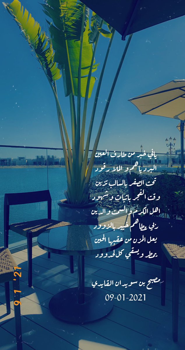 JustThoooq's tweet photo. https://t.co/fb5GokWlbq