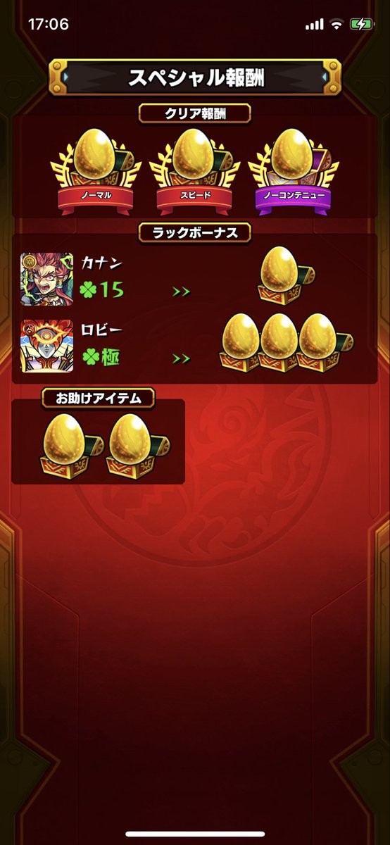 ロビー Lo 6 y 23 Twitter