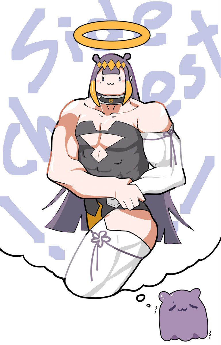 一伊那尓栖 「When Ina after the Ring Fit Adventure st」|ボイマ/BoYiMa_The Takodachi 🐙のイラスト