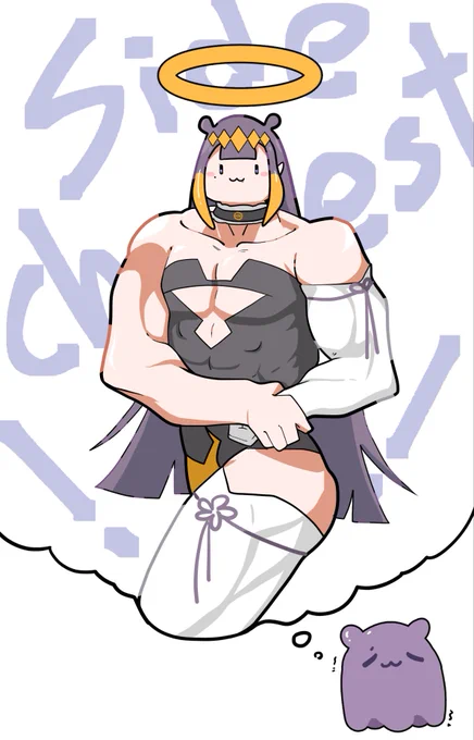 When Ina after the Ring Fit Adventure stream :

#inART #いなート 