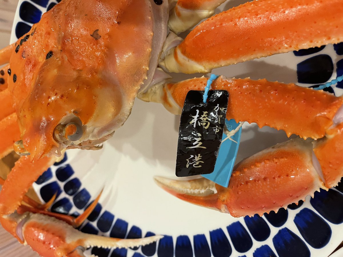 料亭 新保 (@RyouteiShinpo) | Twitter