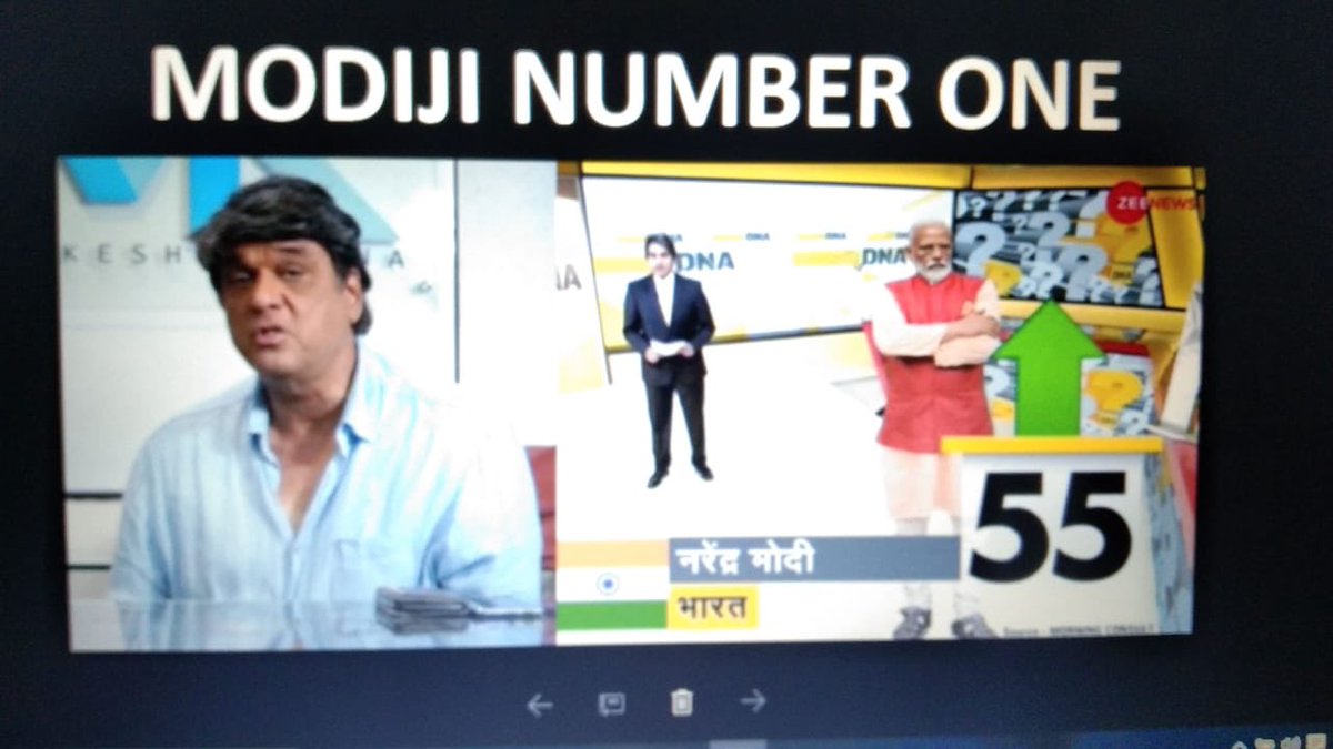 Mukesh Khanna tweet media