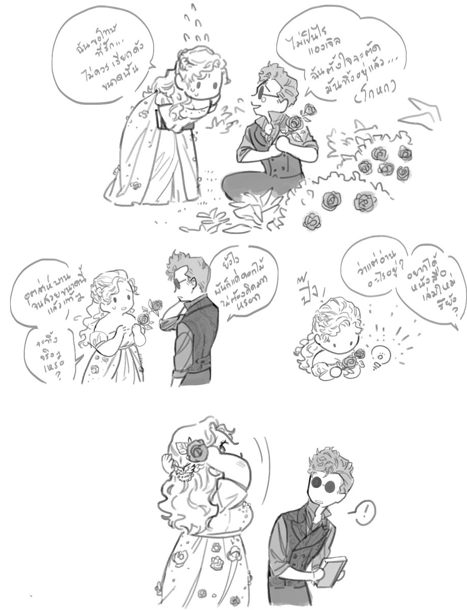 decalian1's tweet photo. หลงก็บอกหลงไงง~

/ฟฟฟวาดอีกแล้ว​ คิดไว้เป็นauมนุษย์ที่ทั้งคู่ถูกจับแต่งงาน​ ( ถึงโครวลี่ย์จะรักตั้งแต่ตอนเจอครั้งแรกจนตอนนี้เลยหลงภรรยามาก55555) https://t.co/h0ngxWC1rW