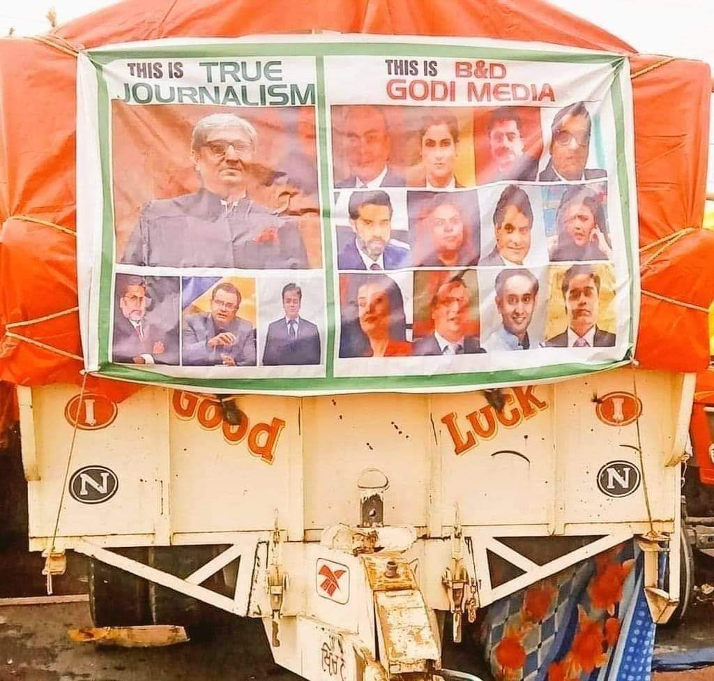 singh8431's tweet photo. @aajtak Godi media shame on you https://t.co/TAuubETNBs