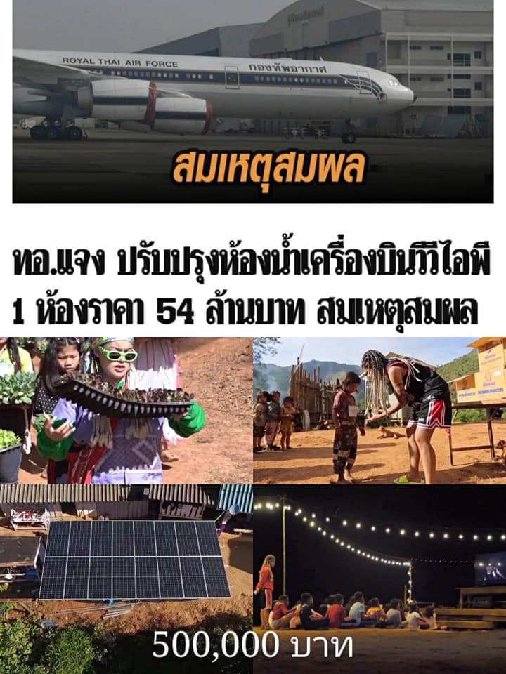 ขอโทษนะกูจะบ้าตายรายวัน tweet media