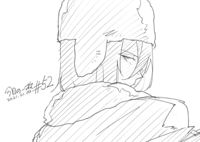 今日の一枚#52 