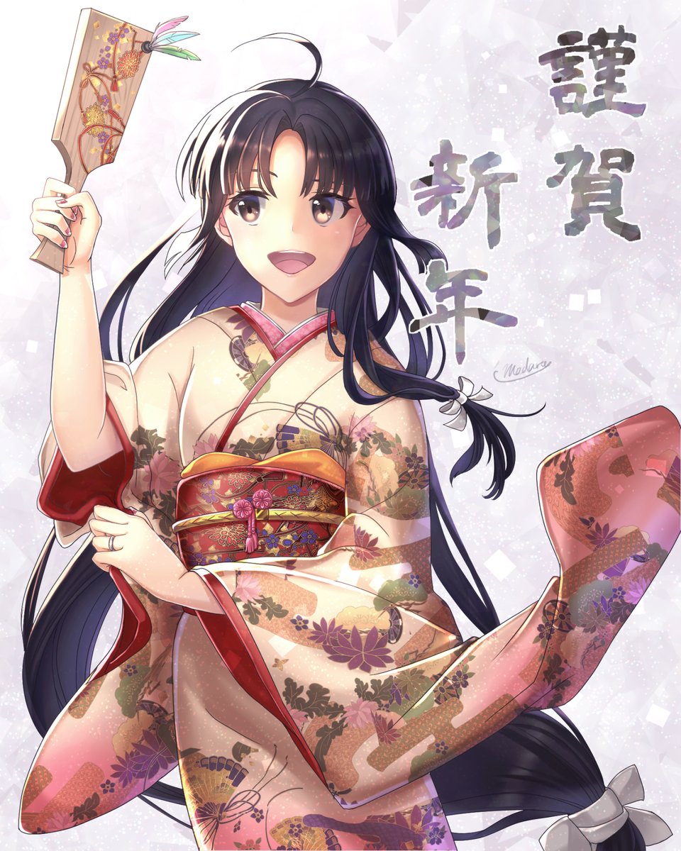 shouhou (kancolle) 1girl long hair japanese clothes solo kimono black hair low-tied long hair  illustration images