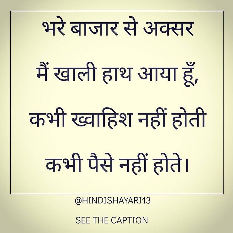 khatry_mohan's tweet photo. https://t.co/ldGGPtEbP1