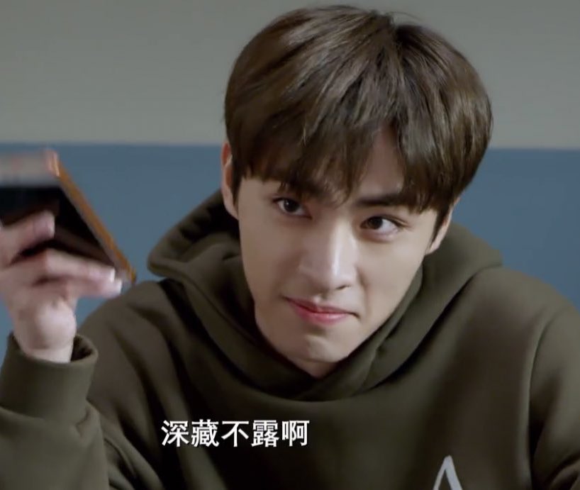 qianxiaojunkai's tweet photo. เซียวจวิ้นหล่อมากกกก เปนนักเรียนอ่ะค้าบพี่นี่พี่โชนป้ะเนี่ยไอหยา ตัวหลักด้วยไหมทีเซอร์มีแต่เต๋อ หล่อโคตรเลยเหวย ㅠㅠㅠㅠㅠㅠㅠㅠㅠㅠㅠㅠㅠㅠㅠㅠㅠㅠ https://t.co/6DzlSLP99Z