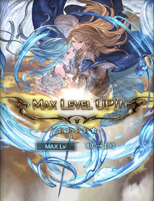 ウーノのtwitterイラスト検索結果