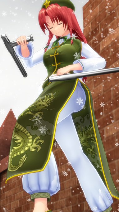 深夜の真剣mmd60分一本勝負さん がハッシュタグ 紅美鈴 をつけたツイート一覧 1 Whotwi グラフィカルtwitter分析