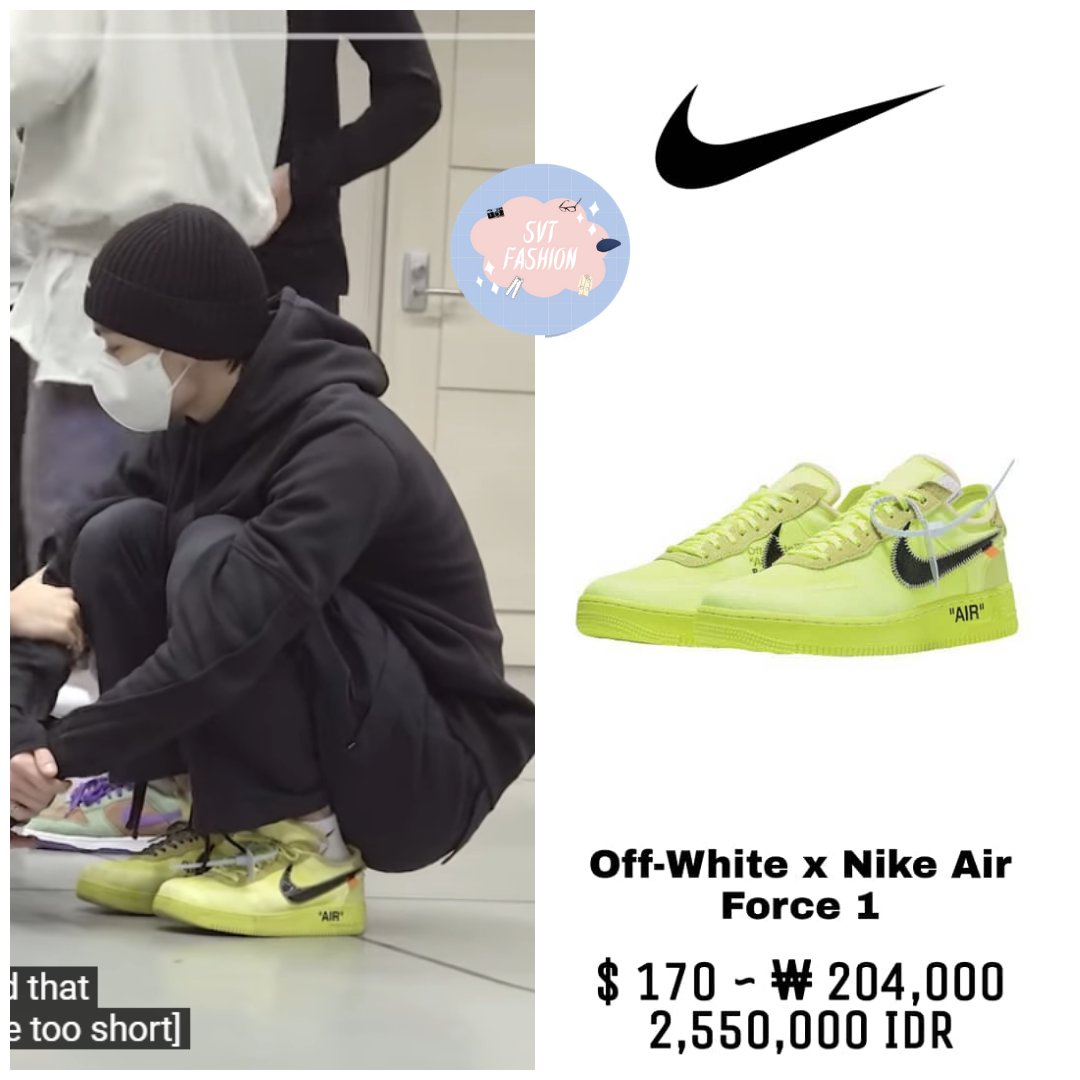 nike 204 fashion
