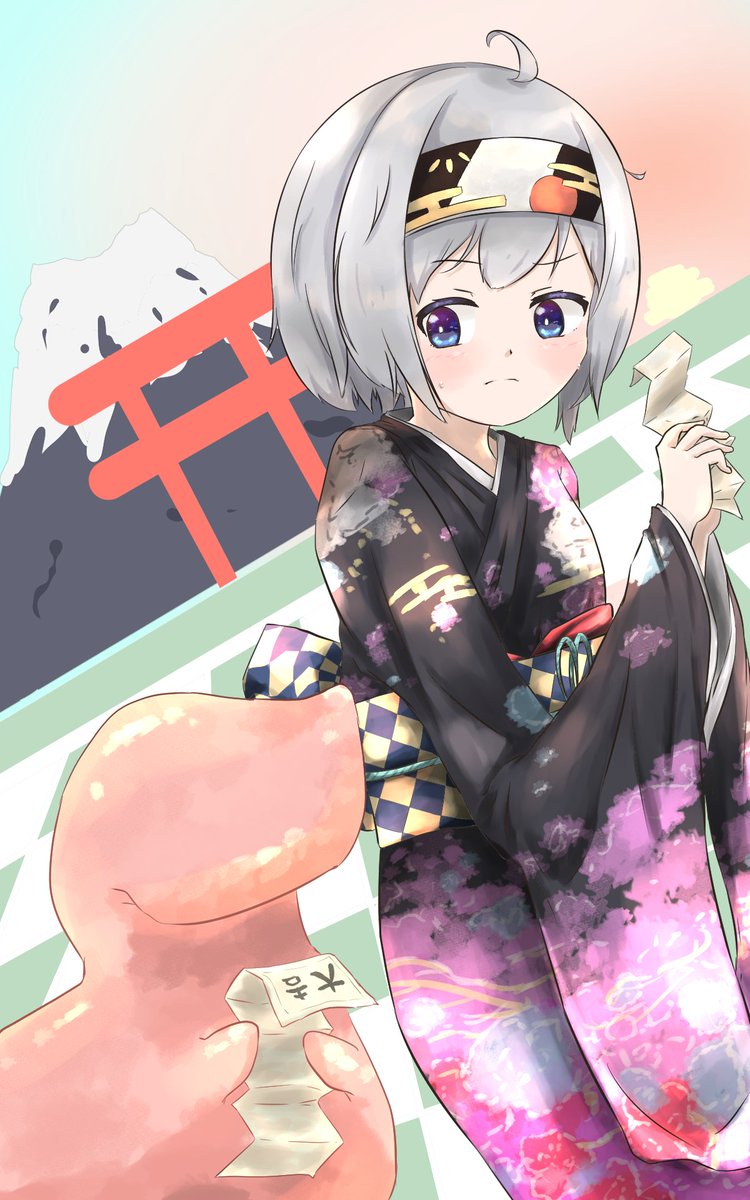 まみ Skeb募集中 もっちさん めちゃくちゃ素敵なイラストありがとうございます 着物のワルツ ちゃんとても綺麗です 一緒に初詣に行って大吉引けた触手くん嬉しそう よかったね おみくじ結果が微妙そうなワルツちゃんも楽しいお正月を