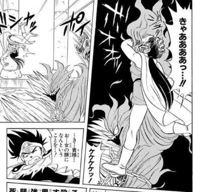 寒くて辛いのであたたかい画像を貼って寒さをしのごう を含むマンガ一覧 古い順 ツイコミ 仮