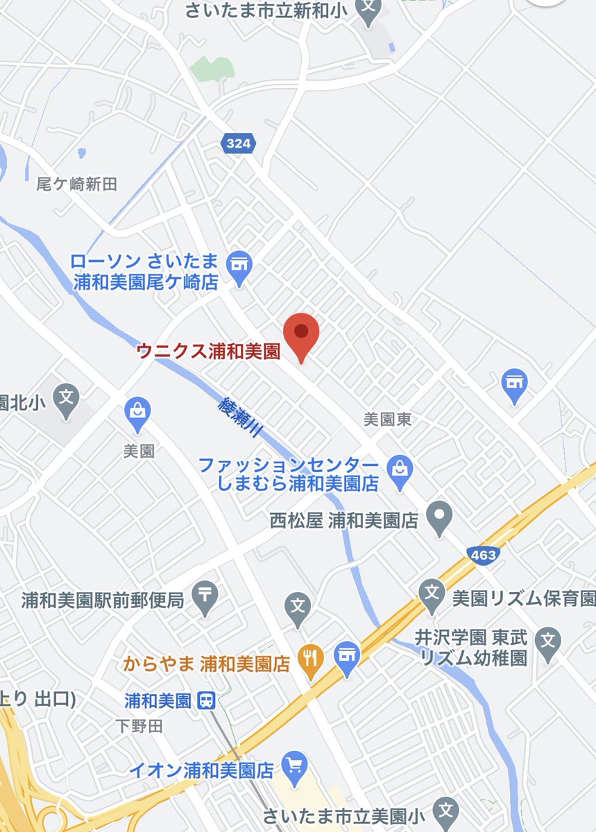 おもちゃ激安現金問屋 公式 ウニクス浦和美園 おもちゃ問屋 直売最安値販売 絶対お得 ウニクス浦和美園 埼玉 埼玉おもちゃ イオン浦和美園 浦和美園 東浦和 岩槻 トイザらス岩槻 トイザらス ウニクス 埼スタ 問屋 東浦和