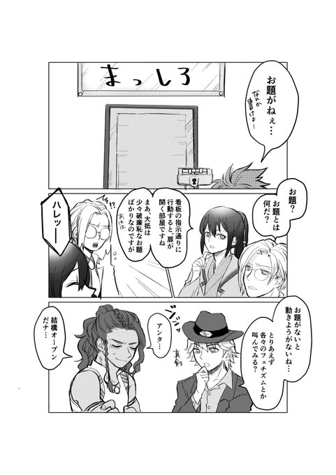 牧場物語 を含むマンガ一覧 いいね順 5ページ ツイコミ 仮 牧場物語 を含むマンガ一覧 いいね順 5ページ ツイコミ 仮