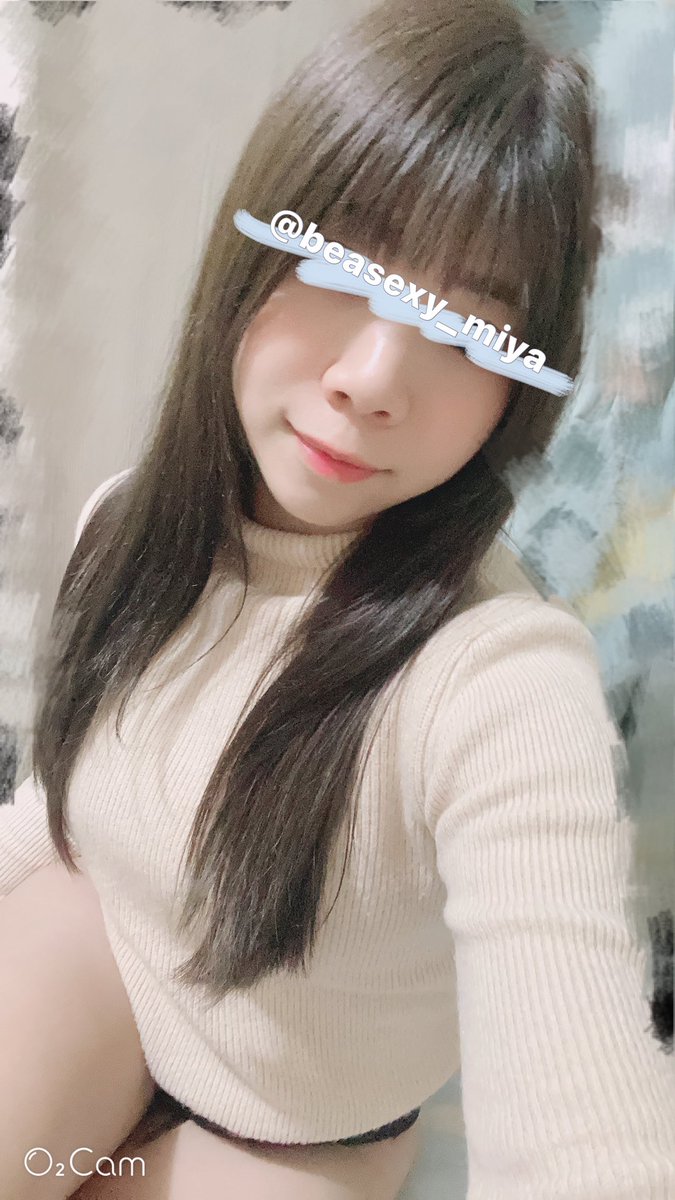 換了個新髮型
有沒有人的另外一半也是長髮控

老公一看到我就說：
［你也剪太短了吧😳😳］

米亞：［那可愛嗎？］

老公： ［可愛☺️ ］

很好👍知道好好回答🤣🤣 https://t.co/WFxbiMwksP