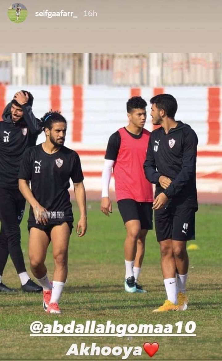 Mostafa27831338's tweet photo. سيف يتضامن مع عبدالله ��معه ضد ابيه 😂😂🖤
عيل عاق 😂❤ https://t.co/JkgYfYWMcy